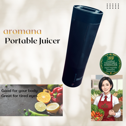 aromana Portable Juicer